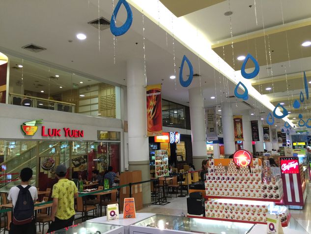Inside Cash & Carry