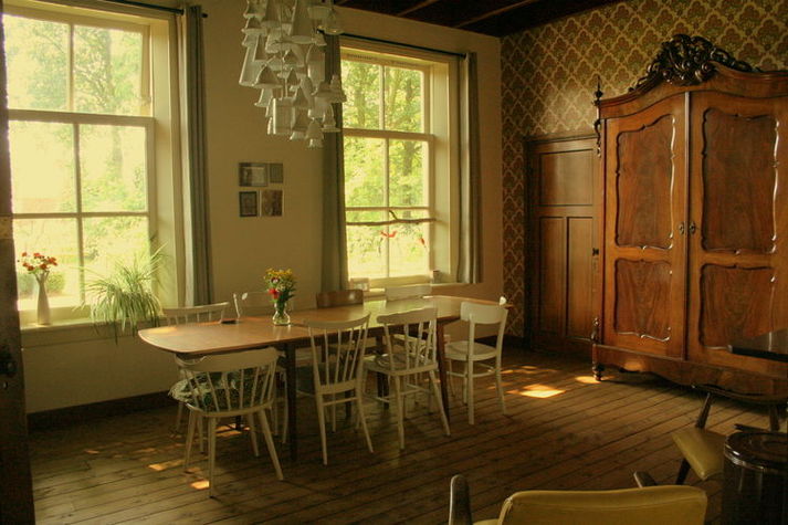 DiningRoom