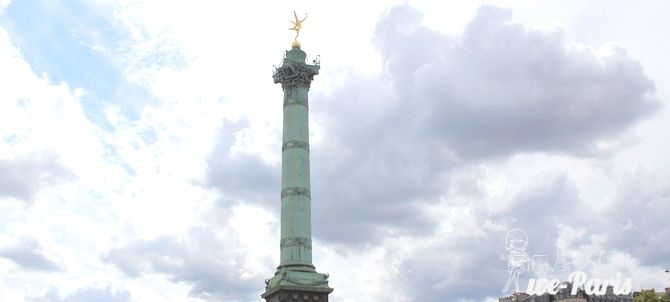 Paris Apartment Rental; Vacation in Paris
Rent and relax in the dreamy Bonjour Apartment! #ParisApartmentRentals #VacationinParis