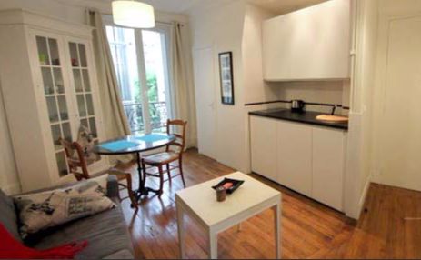 Paris Apartment Rental, Vacation in Paris
Small but equipped, this kitchen includes: stove top burners, microwave, mini fridge, washing machine and all necessary cooking items. #ParisApartmentRentals