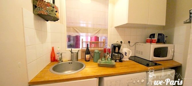 Paris Apartment Rental, Vacation in Paris
Rest and relax after a long day of discovering Paris in this quaint little studio apartment.