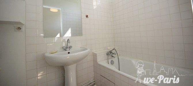 Paris Apartment Rentals, Vacation in Paris
Rent and relax with we-Paris in the wild Safari Apartment! #ParisApartmentRentals #VacationinParis