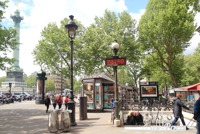 Paris Apartment Rentals, Vacation in Paris
Rent and relax with we-Paris in the wild Safari Apartment! #ParisApartmentRentals #VacationinParis