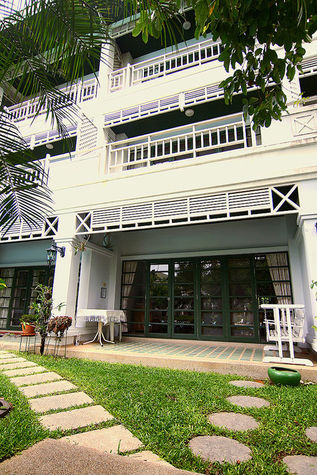 Front of the house