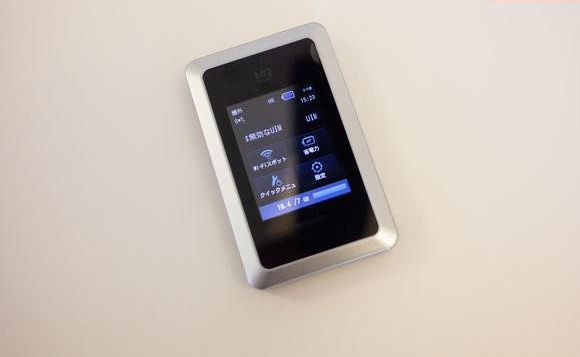 portable high speed wifi device