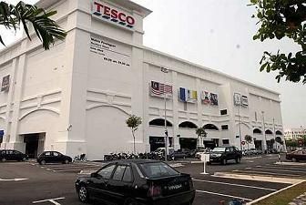 Nearby Hyper Market
