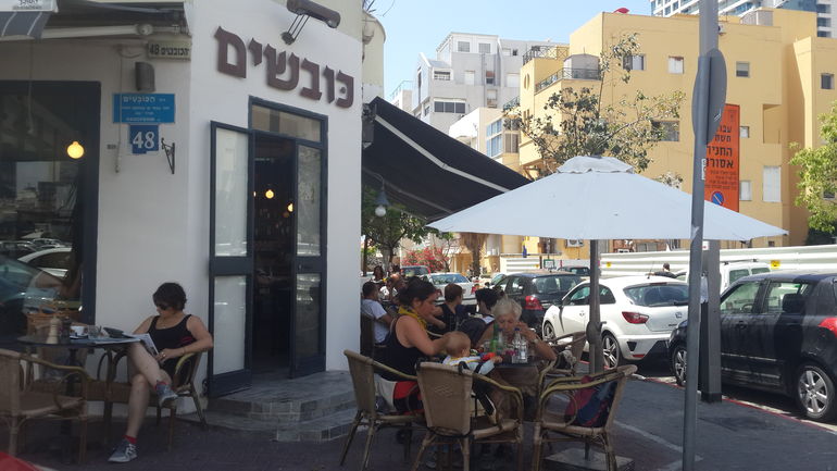 The "Kovshim" bistro, at the corner of the street