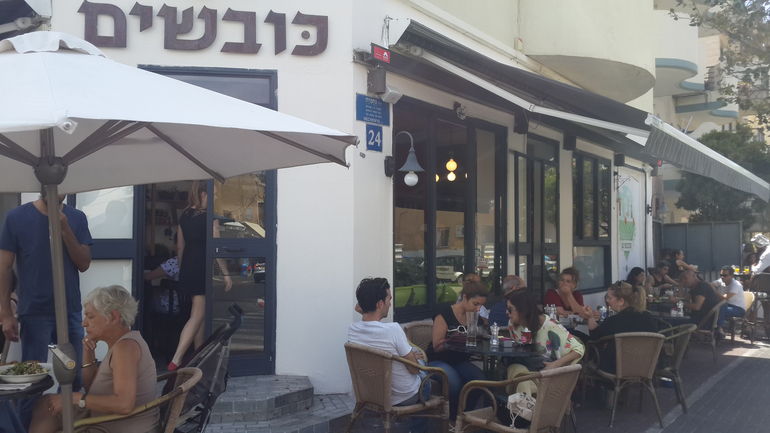 The "Kovshim " bistro, at the corner of the street