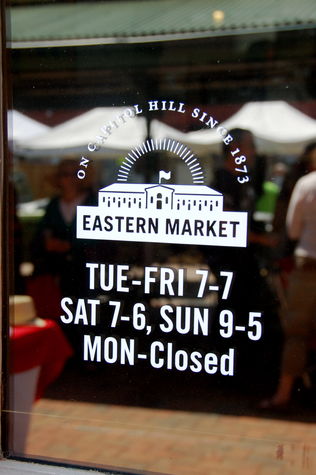 Eastern Market 6 blocks away