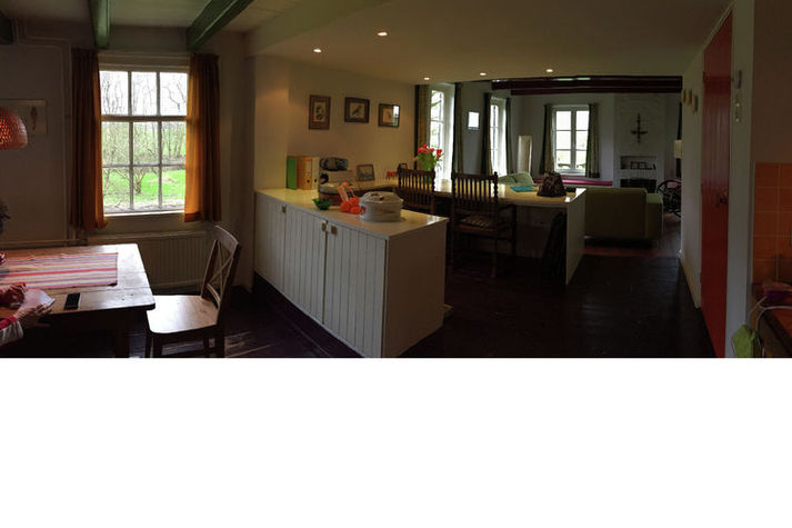 DiningRoom