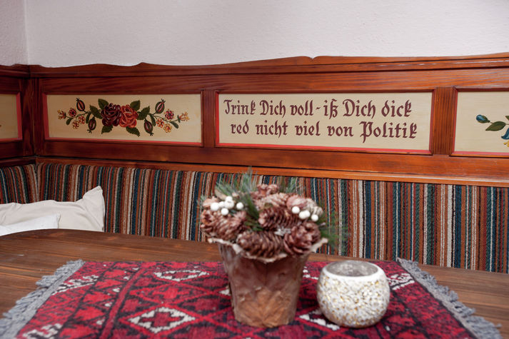 DiningRoom