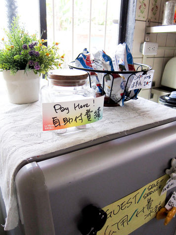 Self-Service Fridge