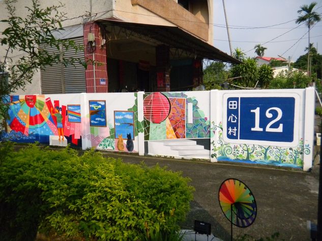 ∞ (Angel Lin- Taipei Artist Wall Painting)