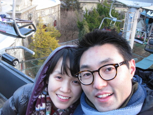 Jen & Ken