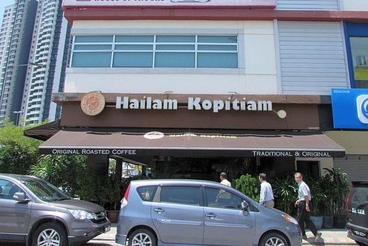 Opposite of Commercial Hub