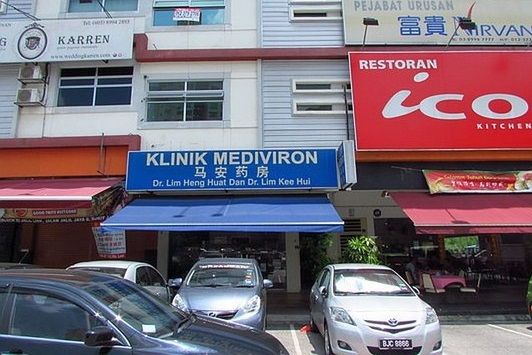 Opposite of Commercial Hub