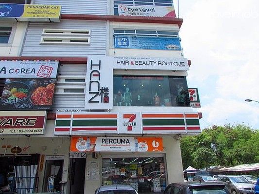 Opposite of Commercial Hub