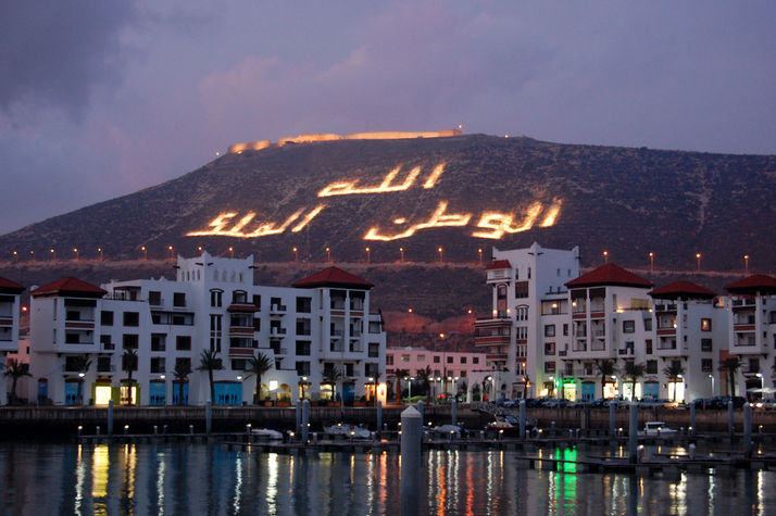 Agadir beach is only 50 m from the flat
