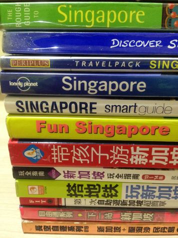中文and English versions of travel guide for your reference.Maps, travel books for your reading, take the free copy of maps and remember to return the books :)