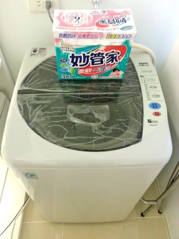 Laundry Machine&Powder(洗衣機與洗衣粉)