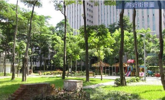 附近有綠色公園(Park nearby our b&b)