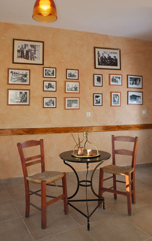 VILA MARIGO
THE OLD KAFE