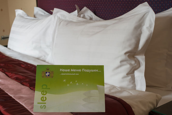 Pillow menu