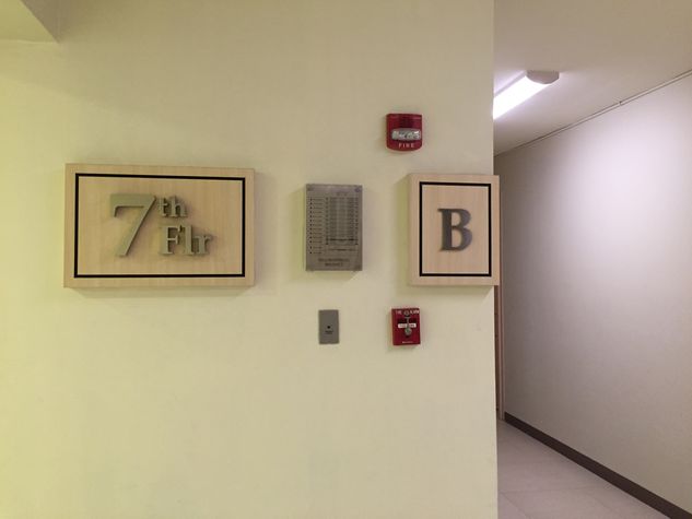 Unit located at the 7th Floor B