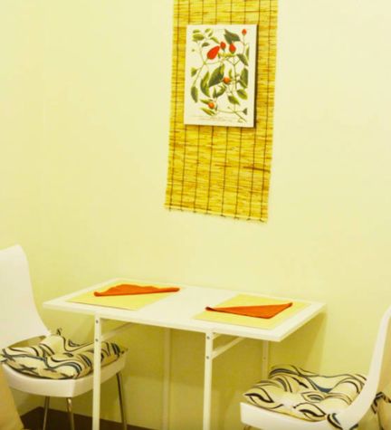 Dining table