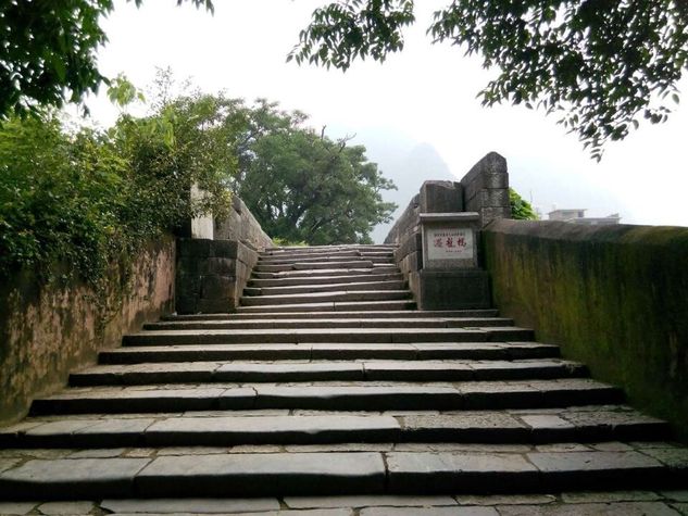 the yulong bridge