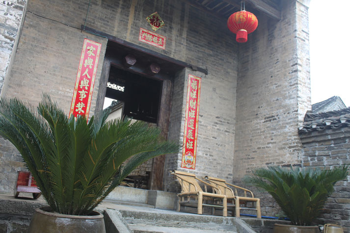 yangshuo Loong Old House mainyard