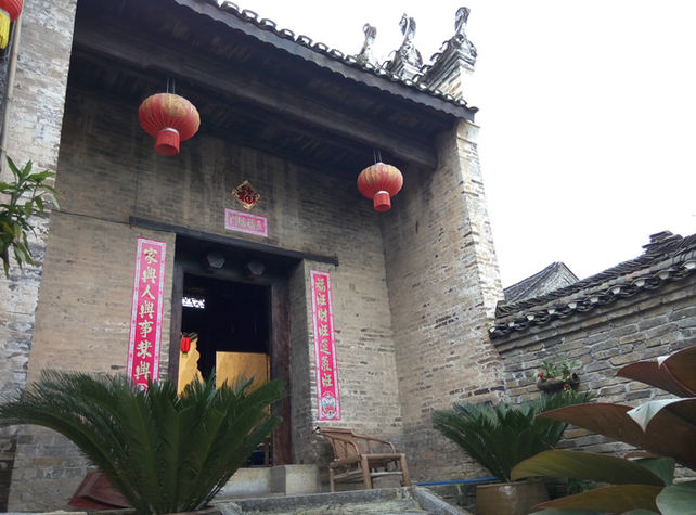 yangshuo cultural house mainyard