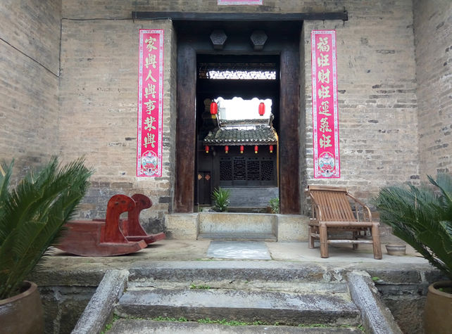 yangshuo cultural house mainyard