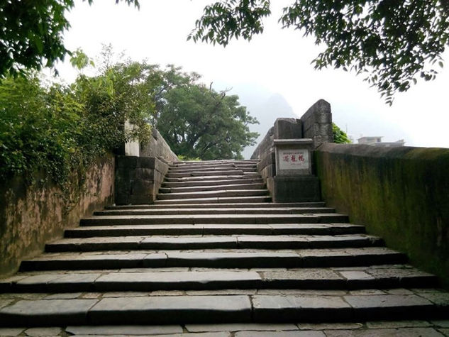 yulong bridge