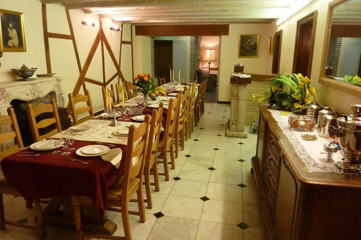 DiningRoom