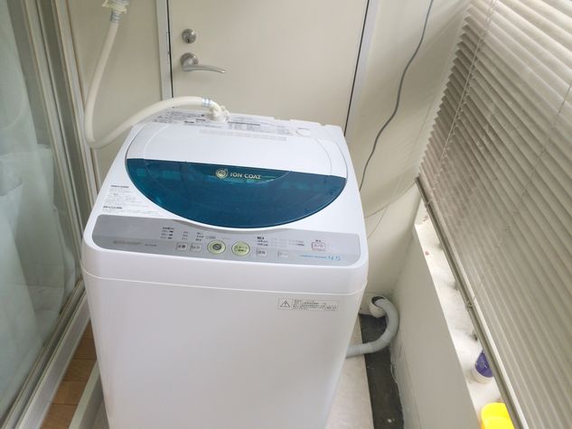 washer