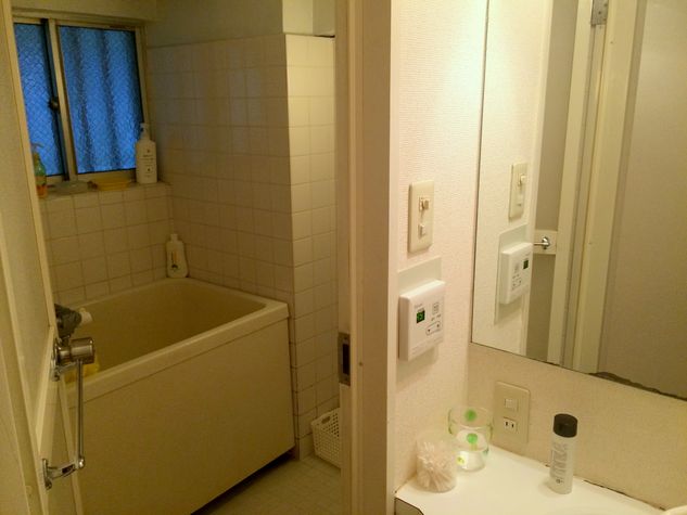 bathroom