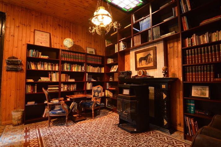 RecreationRoom