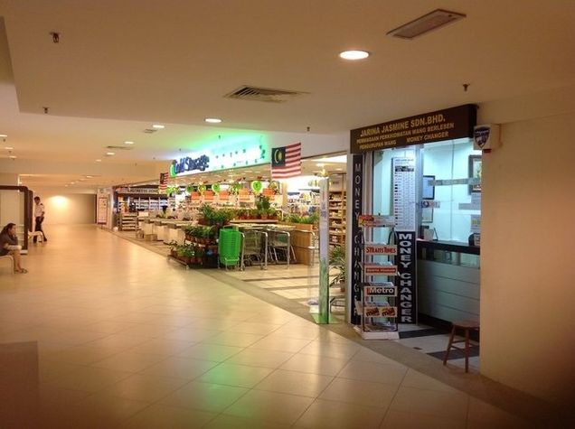 Cold Storage and money changer in Lower Ground floor