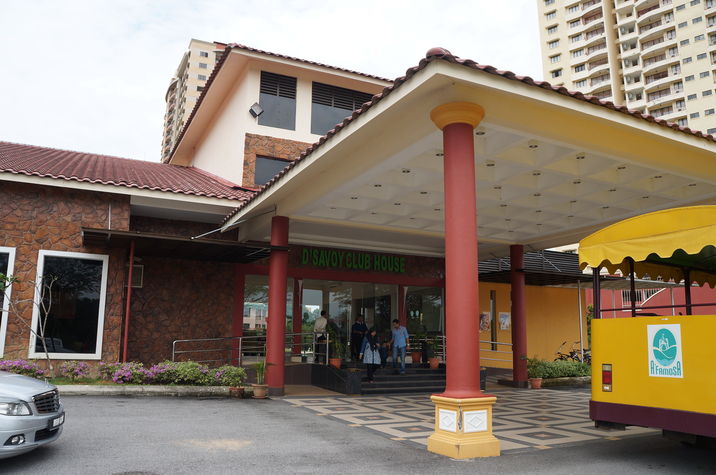 club house
